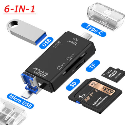 6ใน1 USB C มัลติฟังก์ชั่เครื่องอ่านบัตร OTG แฟลชไดร์ฟตัวแปลงการ์ดรีดเดอร์ USB 2.0 Type-C ไปยัง SD พัดลมพกพาอะแดปเตอร์แปลง All In One