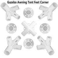 【hot】♣﹍✇  Accessories 3x3m Gazebo Outdoor 25/19mm Tent Connectors Hot Spare Parts Awning Feet