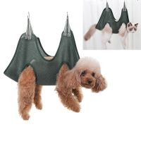 Pet Grooming Hammock Cat Bath Trimming Restraint Bag Anti Scratch Bite Fixed Accessories Animal Hanging Supplies For Dog Amaca Beds