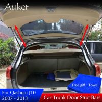 For Nissan Qashqai J10 2007-2013 Rear Door Trunk Box Supporting Hydraulic Lift Rod Strut Spring Shock Bars Bracket