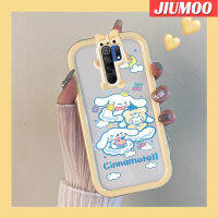 เคส JIUMOO สำหรับ Xiaomi MI Redmi 9 Prime Poco M2ลายการ์ตูนน่ารัก Cinnamoroll สีสันสดใสเคสนิ่มสำหรับเลนส์รูปสัตว์ประหลาดตัวเล็กๆน่ารักเคสซิลิโคนใสกันกระแทกแบบใสง่าย