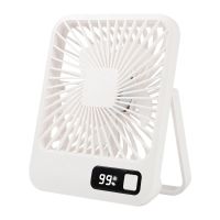 Digital Desktop Convenient Home Student Dormitory Office Mute Portable Multifunctional Charging Mini Fan