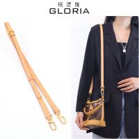 suitable for LV nano noe bucket bag Messenger shoulder strap anti-wear buckle liner cowhide bag with armpit accessories