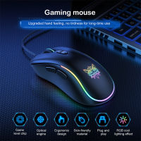 CW907 LED Backlight Sensor Gaming Mouse Wired RGB Gaming Mouse USB2.0 Desktop Computer Ergonomic Mouse For Laptop Game Play 2021