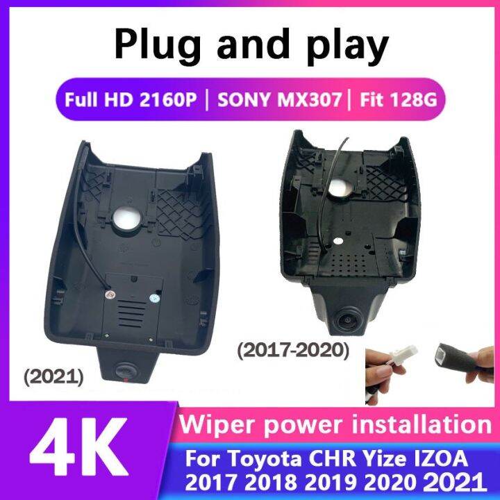 สำหรับ-toyota-2017-2022-c-hr-chr-yize-izoa-กล้องรถชนบันทึกการขับรถ-dvr-คุณภาพสูง-full-hd-4k-2016p-อุปกรณ์เสริมปลั๊กแอนด์เพลย์