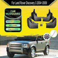 ☜☎✧ Para-lamas do carro para Rover Discovery 3 2004 2009 Flares respingo Guardas Guarda Durável Set acessórios