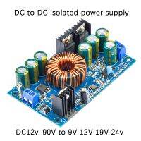 ◑ↂ DC-DC isolated step-down constant voltage power module 4A 12V-90V to 9V/12V/19V/24V MOS switching power module