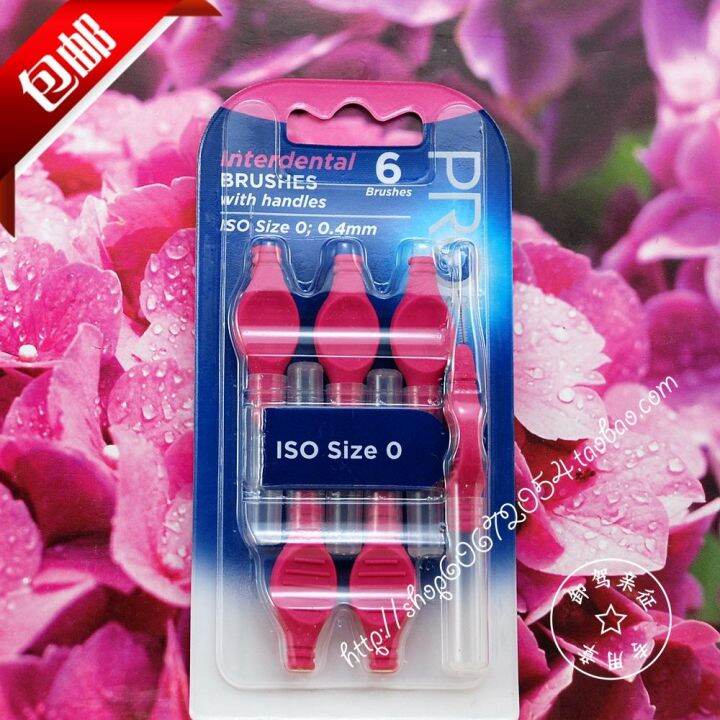 British Superdrug dental floss interdental brush soft hair interdental