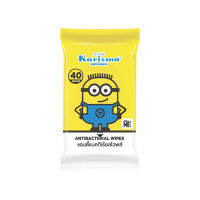 ? Karisma Antibacterial Wet Wipes 40sheets แคริสม่าแอนตี้แบคทีเรียลไวพส์ 40แผ่น [ รับส่วนลด พิเศษ ]