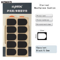 10 Pcs ซิลิโคนแซกโซโฟน Mouthpiece Cushions Clarinet ฟัน Pad Mouthpiece Protector เครื่องดนตรีอุปกรณ์เสริม