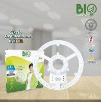 BIOENERGYS ใส้ซาลาเปา LED 24 วัตต์(แพ็ค6ชิ้น)