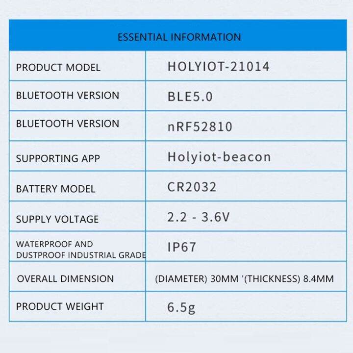 beacon-tag-with-accelerometer-sensor-ble-5-0-low-power-consumption-waterproof-ibeacon-tag