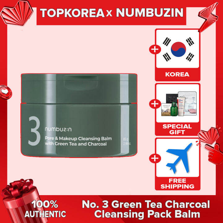 ★Numbuzin★ No. 3 Green Tea Charcoal Cleansing Pack Balm / Pore&Makeup