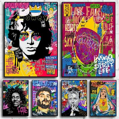 Nordic Pop Street Art Graffiti เพลงโปสเตอร์ความงามประตู Rock Rapper ภาพวาดผ้าใบ Wall Art Home Gallery Room Decor บาร์