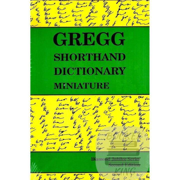 Gregg Shorthand Dictionary | Lazada PH