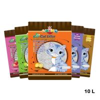 Okiko Cat Litter 10L ทรายแมวโอกิโกะ ขนาด 10 ลิตร (แอปเปิ้ล/เลมอน/กาแฟ/ลาเวนเดอร์/สตอเบอร์รี่)