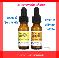 Mad Hippie  Day &amp; Night Dual Pack  Vitamin C &amp; Vitamin A Serum 2 Bottles, 15 ml Each