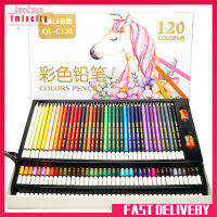 Imixcity ภาพวาดศิลปะ120สีแบบบรรจุกล่องสีดินสอสีน้ำมัน1ชุด