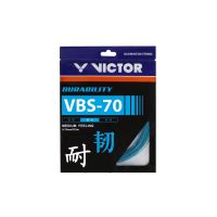 VICTOR สายเอ็นแบดมินตัน รุ่น VBS-70