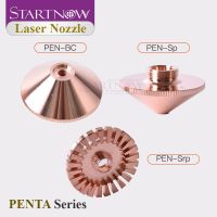 Startnow Penta Laser Cutting Nozzle Connector Heat Sink Radiator Optical Fiber Metal Cutter Machine Laser Head Holder Fitting