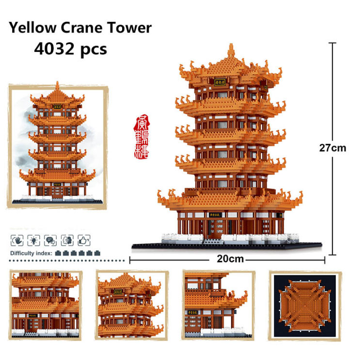 ใหม่-chinoiserie-มินิไมโครสถาปัตยกรรมบล็อกอาคารโบราณครั้งปราสาทสีเหลืองเครนทาวเวอร์เพชรจีน-tian-an-ผู้ชายสแควร์