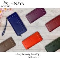 กระเป๋าสตางค์หนังวัวแท้ DeLonchi Lady Drumdry Extra Zip Collection by NAYA ซิบรอบหนังดรัมดราย ใส่บัตรได้มากกว่า20ใบ