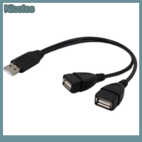 Nicoles ตัวแยกสัญญาณ2อิน1 Usb2.0สายพ่วงตัวเมียไปจนถึง USB คู่ตัวผู้สายข้อมูล Y USB อะแดปเตอร์สายชาร์จสำหรับการเชื่อมต่อการ์ดเน็ตเวิร์กฮาร์ดดิสก์