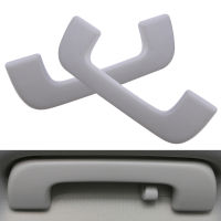 CITALL 2Pcs Car Interior Front Roof Grab Grip Handle 8RHEP5 Fit for Audi A4 S4 QUATTRO A5 S5 Q5 2010 2011 2012 2013 2014