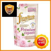 รีฟิลน้ำยาปรับผ้านุ่ม FINELINE 490ml BULGARIAN WHITE ROSEFABRIC SOFTENER REFILL FINELINE 490ML BULGARIAN WHITE ROSE **ขายดีที่สุด**