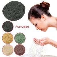 【CW】♙  5 Colors Konjac Sponge Facial Cleaning Washing Puff Whitening Deeply Cleansing Pores