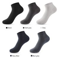 Balight 5pairs Men Women Cycling Socks Outdoor Sport Riding Socks Running Climbing Camping Basketball Soccer Sports Socks