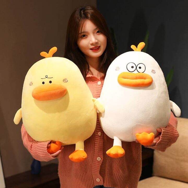 Internet celebrity big mouth duck plush doll pillow girl sleeping ...