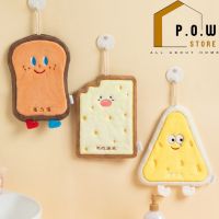 POW Store ผ้าเช็ดมือลายน่ารัก ผ้าเช็ดมือนุ่มนิ่ม ผ้าเช็ดอเนกประสงค์ ดูดซับน้ำดี ผ้าเช็ดมือลายการ์ตูน