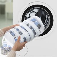 【cw】 NEW Shoe Washing Storage Bag Washing Machine Special Care  Household Shoe Washing Bag Mesh Anti deformation Laundry Bag