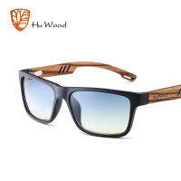 HU WOOD Ze Wood Sunglasses For Men Fashion Sport Color Gradient Square Sun glasses Driving Fishing Mirror Lenses GR8016