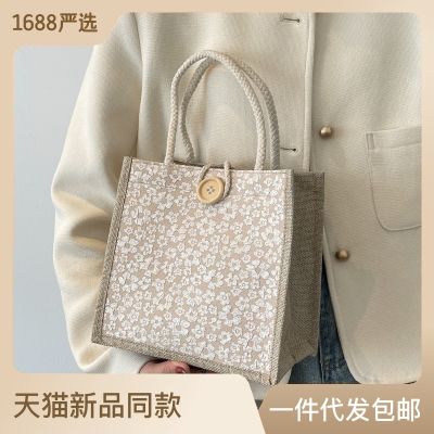 Internet Celebrity Portable Linen Bag Womens 2023 Western Style Hand-Carrying Lunch Bag For Work And Going Out Japanese Style Ins Small Satchel