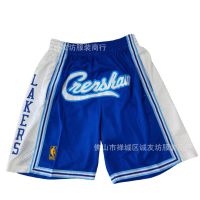 ✜ Basketball pants Kobe Crenshaw color blue pocket ball pants sports pants one piece Ebay