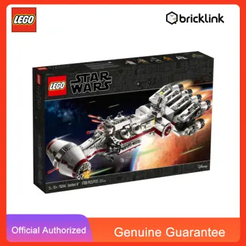 Lego 75244 outlet bricklink