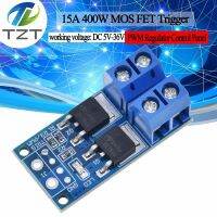 【cw】 15A 400W FET Drive Module 5V-36V Regulator Panel Motor control board for arduino