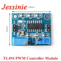 TL494 PWM Controller Module Adjustable 5V 250mA Power Supply Module