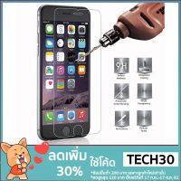 Xx Tech 30 30 Xxiphone 5 / 5 C / 5s / 6 / 6 Plus / 6s / 7 / 8 / 7plus / X กระจกนิรภัยฟิล์ม