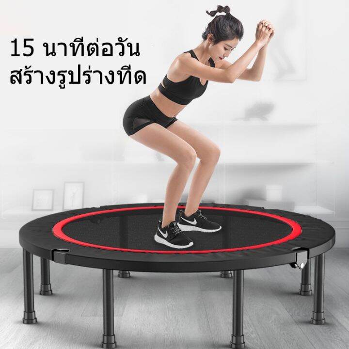 ห้ามพลาด-แทรมโพลีน-รุ่น48-นิ้วที่พับได้-ราวจับ-สปริงแข็งแรง-เสียงเงียบ-แทมโพลีน-เตียงกระโดด-สปริงบอร์ด-trampo-ได้เฉพาะ-ดำ-40นิ้ว-wow-สุด-แทรมโพลีนถูกๆ