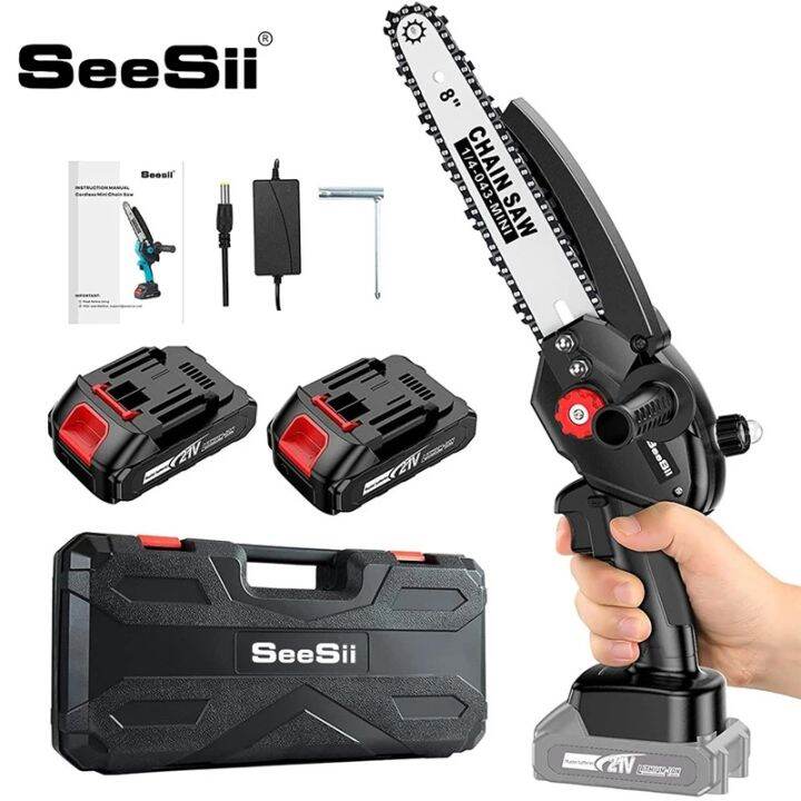 seesii-เลื่อยยนต์ไร้แปรงถ่านขนาด8นิ้วพร้อมแบตเตอรี่1-2-3000-mah-1500w-เลื่อยไฟฟ้าไร้สายแบบพกพา21v-จิ๊กซอว์ทำงานเป็นวงกลมเครื่องตัดไม้สำหรับที่กั้นสวนต้นไม้เครื่องมือตัดแต่งกิ่ง