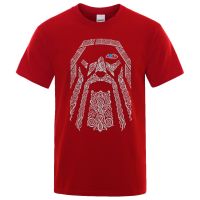 Mens T Shirts Vikings Odin Men Tees Father Gift Retro Male Tshirt Gildan