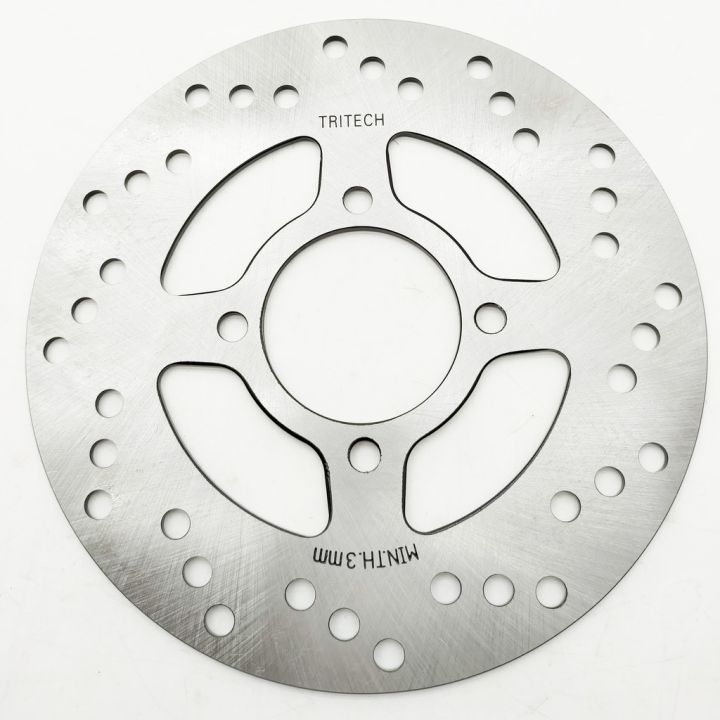 200mm disc brake rotor