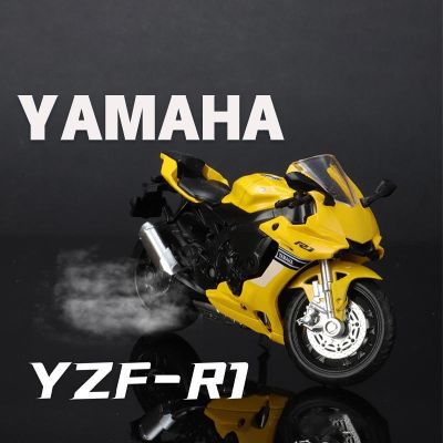 รถของเล่นออโต้ไบค์ของเล่นโมเดลรถจักรยานยนต์อัลลอยหล่อ YZF-R1ของสะสมยานยนต์โช้คทางวิบากอัตโนมัติ1/18คัน
