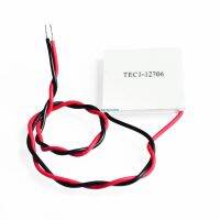 TEC1-12706 TEC Thermoelectric Cooler Peltier TEC1 12706 Electrical Circuitry Parts