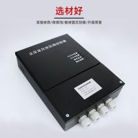 ✚♨☂ Bypass pressure relief valve integrated control box sensor difference controller residual detector