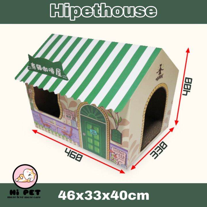 milly-house-house-scratch-board-บ้านกระดาษลูกฟูก-ครอกแมว-ที่ขูดแมว-บ้านแมวm200