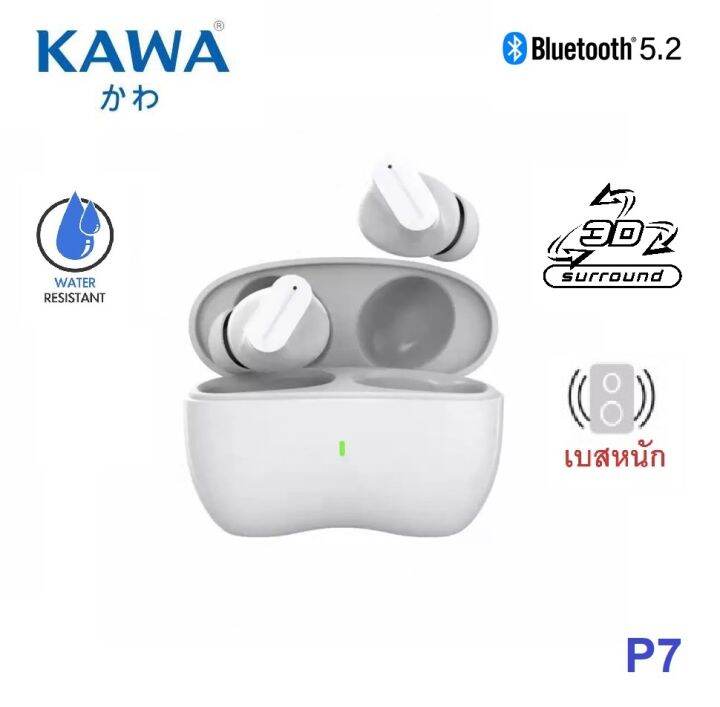 หูฟังบลูทูธ-kawa-p7-tws-บลูทูธ-5-2-กันน้ำ-ipx5-หูฟังไร้สาย-truewireless